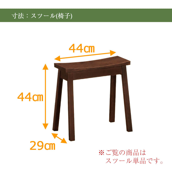 仏壇 スツール HKグランデージ ヒッコリーブラウン 特徴 2