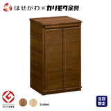 仏壇 下台 シェルフレックス ウォールナット ハイタイプ H73cm 特徴 1