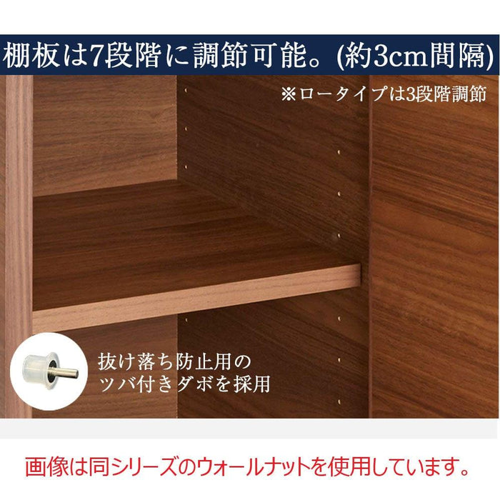 仏壇 下台 シェルフレックス オーク ロータイプ H46cm 特徴 3