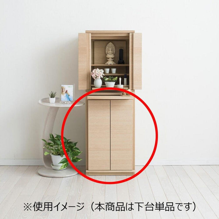 仏壇 下台 シェルフレックス オーク ハイタイプ H73cm 特徴 5