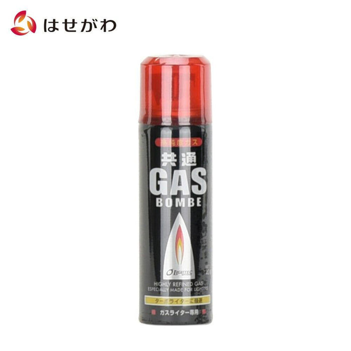 仏具 ガスライター用ボンベ 40g 特徴 1