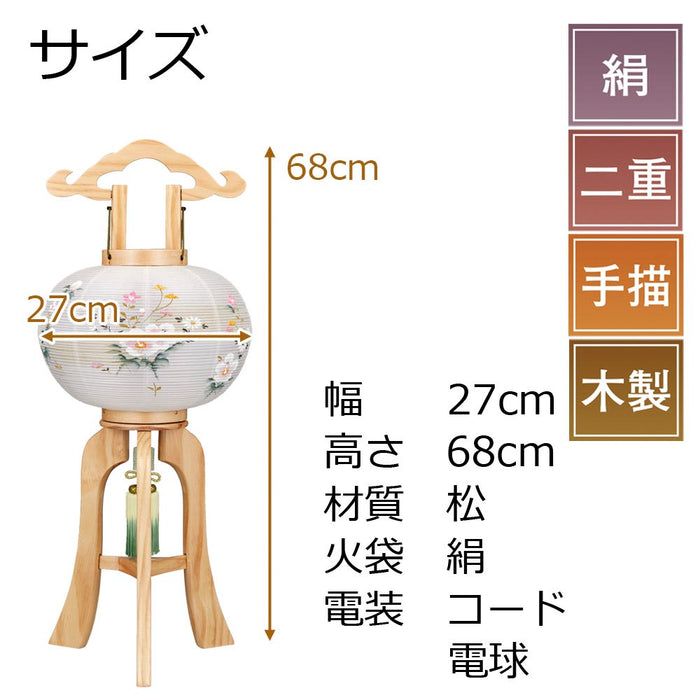 盆提灯 行灯 白木目 9号 芙蓉小花 特徴 2