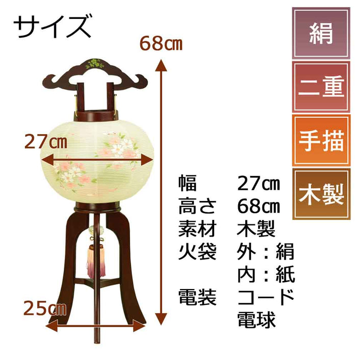 盆提灯 姫行灯 9号 咲桜 (さくら) 特徴 2