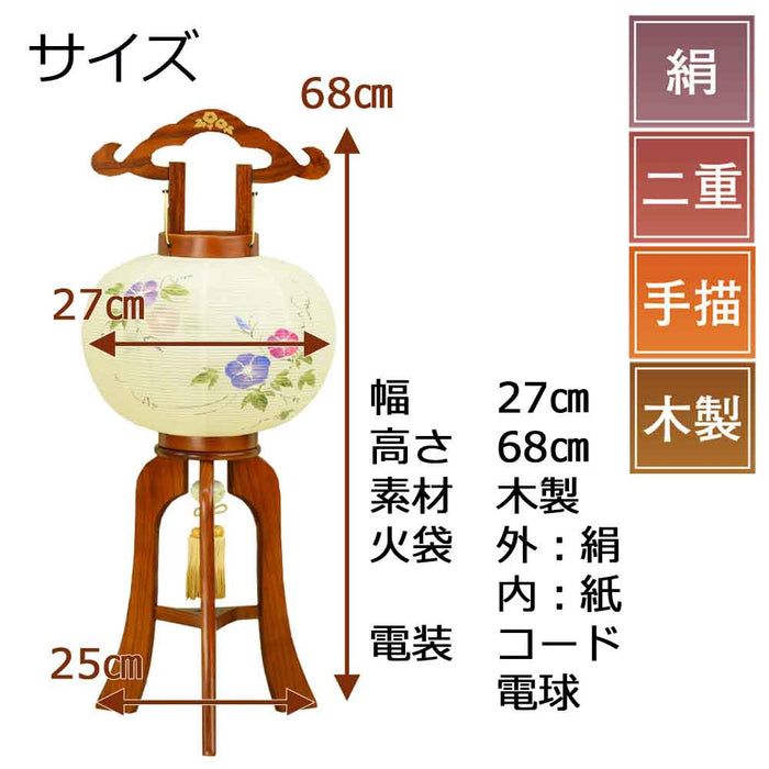 盆提灯 姫行灯 9号 しの咲 (しのえ) 特徴 2
