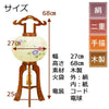 盆提灯 姫行灯 9号 しの咲 (しのえ) 特徴 2