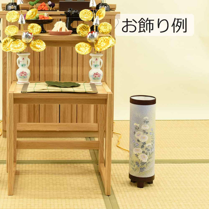 盆提灯 新型 あかりモダン 香菊 (きょうぎく) 特徴 6