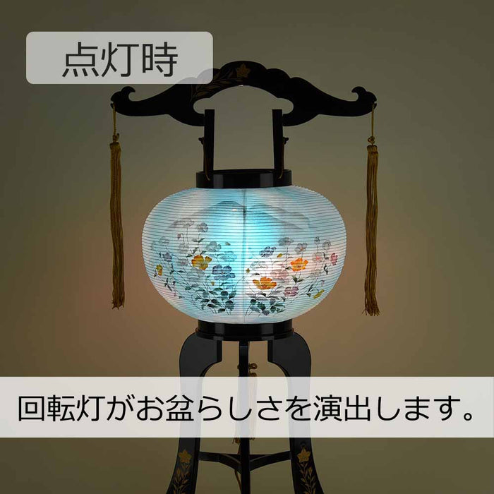 盆提灯 回転 あかり 桔梗 10号 蒔絵絵入 特徴 4