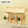 神棚 神具 しめ縄 御幣付 8寸 小 特徴 3