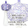 お供え物・お飾り 【WEB限定】盆帰郷 藍白 大 台なし 特徴 2