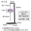 お供え物・お飾り 【WEB限定】盆帰郷 桔梗銀 大 台付 特徴 3