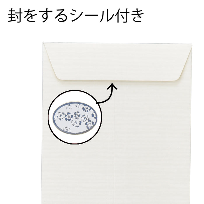 雑貨 のし袋 御膳料 特徴 2