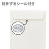 雑貨 のし袋 御膳料 特徴 2