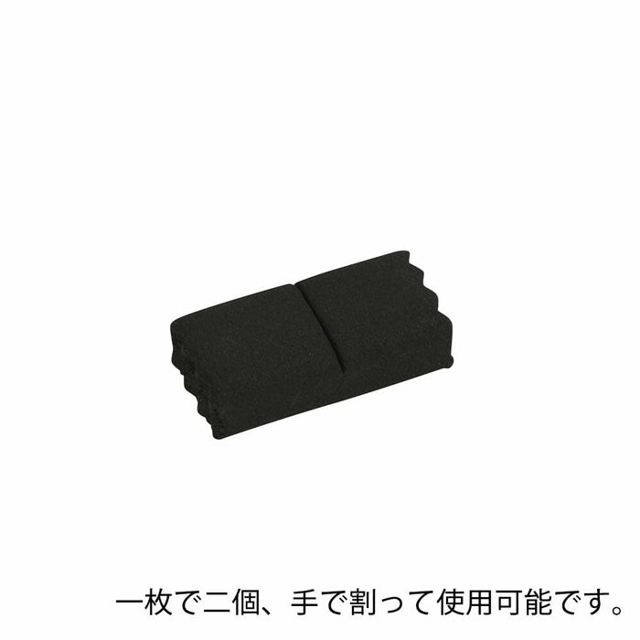 線香 お香 焼香 香合 香炉炭 美芳香炭 大 特徴 2