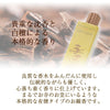 線香 お香 焼香 香合 永遠の今 墓参用 特徴 3