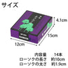 ローソク キャンドル 蜜蝋あさみどり 13号 緑印 特徴 3