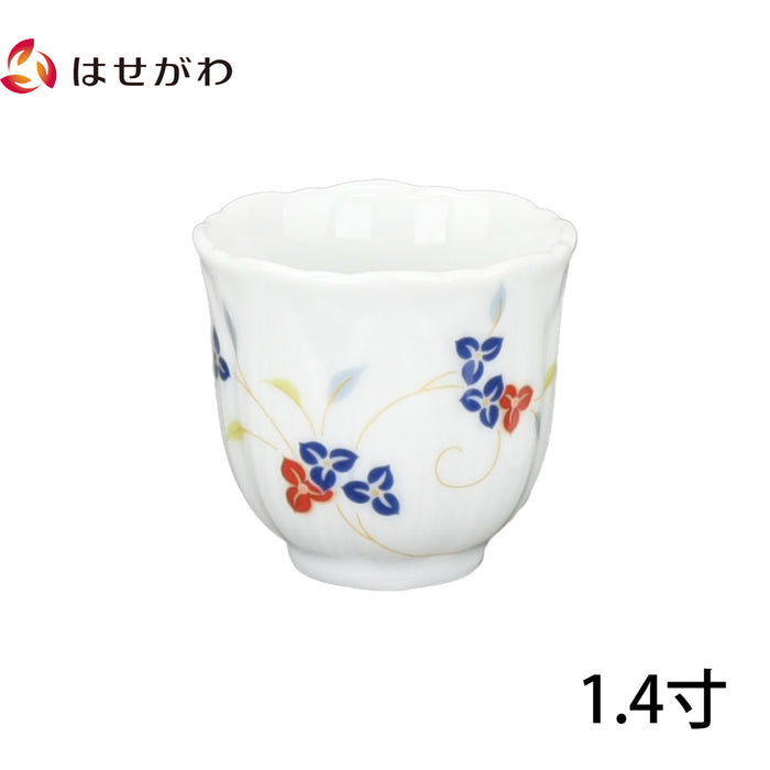 仏具 湯呑 karen サラサ 1.4寸 特徴 1