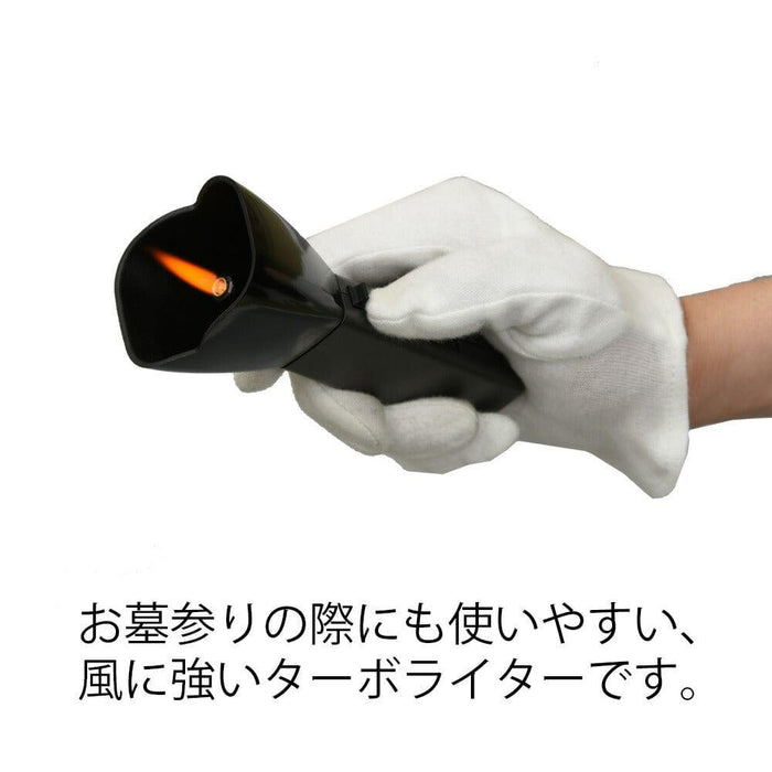 墓参り用品 お線香用ターボライター せせらぎ 特徴 2