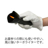 墓参り用品 お線香用ターボライター せせらぎ 特徴 2