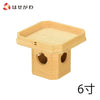 神棚 神具 三宝 白木 箱入 6.0寸 特徴 1