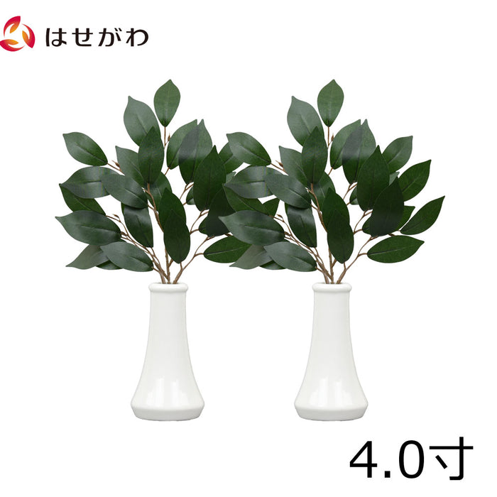 神棚 神具 榊立 無地 4.0寸 榊セット 特徴 1