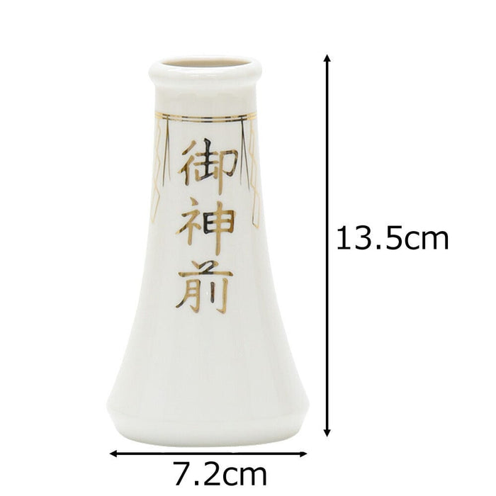 神棚 神具 榊立 字入 4.5寸 特徴 2
