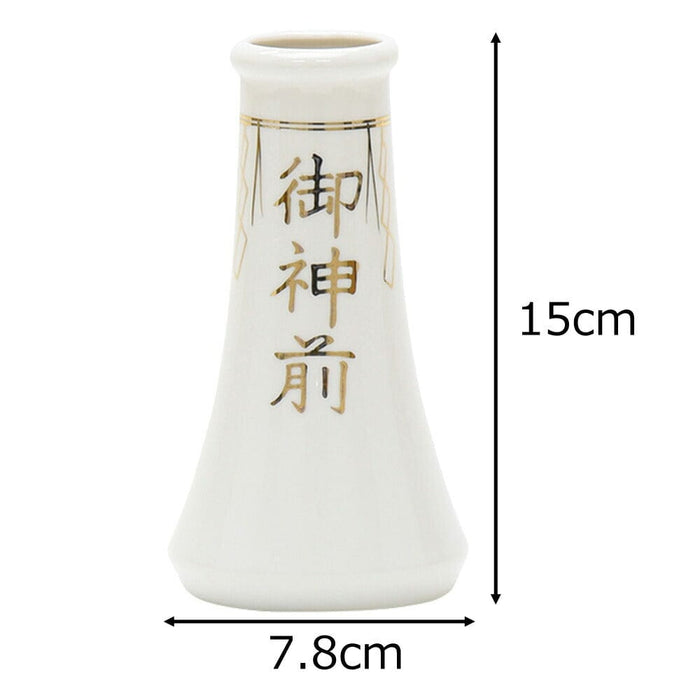 神棚 神具 榊立 字入 5.0寸 特徴 2