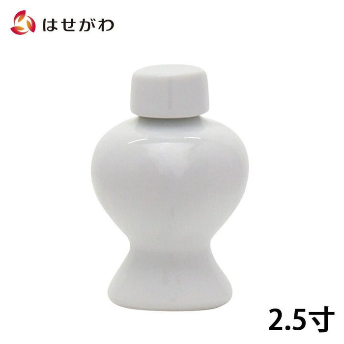 神棚 神具 平次 無地 2.5寸 特徴 1