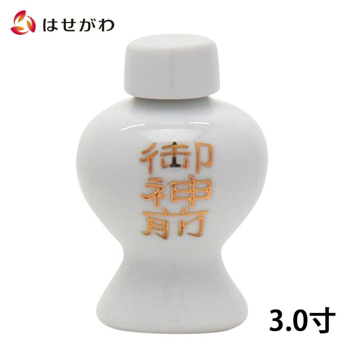 神棚 神具 平次 字入 3.0寸 特徴 1