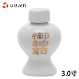 神棚 神具 平次 字入 3.0寸 特徴 1