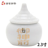 神棚 神具 水玉 字入2.3寸 特徴 1