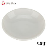 神棚 神具 洗米皿 白3.0寸 特徴 1