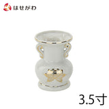 仏具 花立 白金蓮 3.5寸 特徴 1