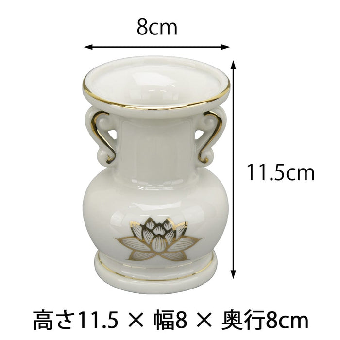 仏具 花立 白金蓮 4.0寸 特徴 2