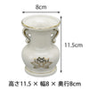 仏具 花立 白金蓮 4.0寸 特徴 2