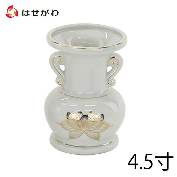 仏具 花立 白金蓮 4.5寸 特徴 1