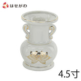 仏具 花立 白金蓮 4.5寸 特徴 1
