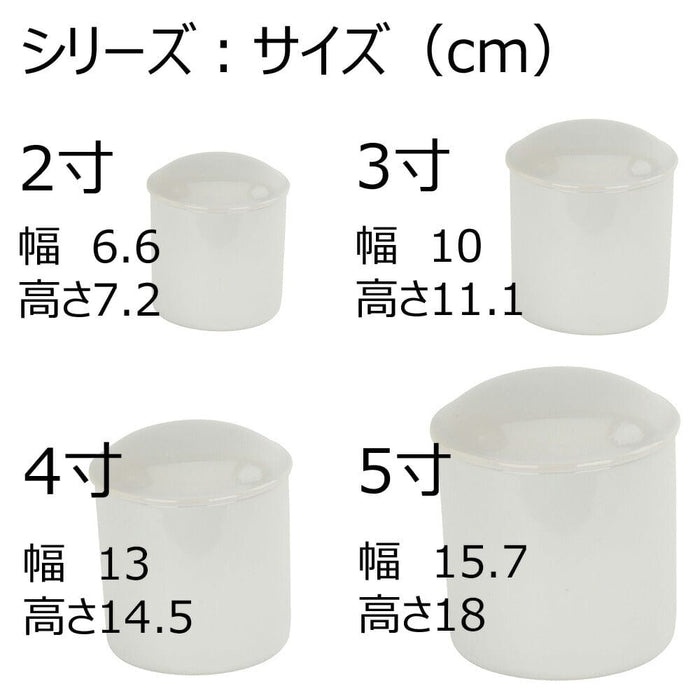 手元供養 骨壷 白2.0 特徴 3