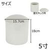 手元供養 骨壷 白5.0 特徴 2