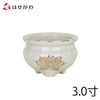 仏具 香炉 白金蓮 3.0寸 特徴 1