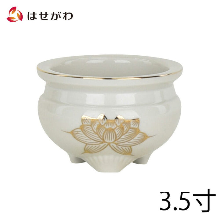 仏具 香炉 白金蓮 3.5寸 特徴 1