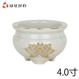 仏具 香炉 白金蓮 4.0寸 特徴 1