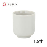 仏具 湯呑 白 1.6寸 特徴 1