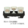 仏具 湯呑 白金蓮 1.8寸 特徴 4