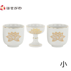 湯呑 仏飯器 白金蓮 小 セット 2