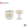 仏具 湯呑 仏飯器 白金蓮 中 セット 1 特徴 1