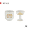 仏具 湯呑 仏飯器 白金蓮 大 セット 特徴 1