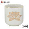 仏具 湯呑 白金蓮 2.0寸 特徴 1