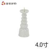 仏具 火立 白 4.0寸 特徴 1