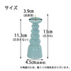 仏具 火立 青地 4.0寸 特徴 2