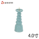 仏具 火立 青地 4.0寸 特徴 1